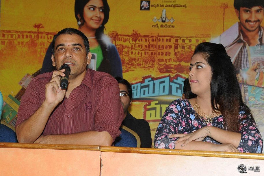 Cinema-Chupistha-Mava-Release-Press-Meet